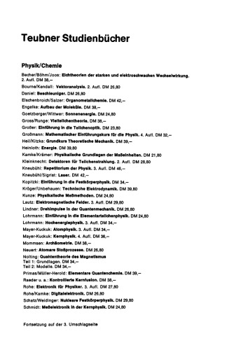 تجزیه و تحلیل بردار