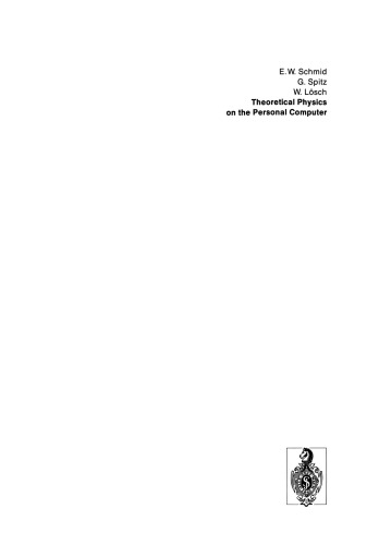 ﻿فیزیک نظری در رایانه شخصی