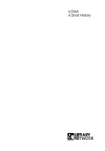 ﻿IUTAM: یک تاریخچه کوتاه
