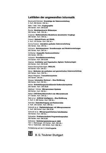 ﻿سیستم های تراکنش: طیفی از عملکردها، گزینه های پیاده سازی، عملکرد