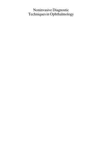 تکنیک های تشخیصی غیر تهاجمی در چشم پزشکی