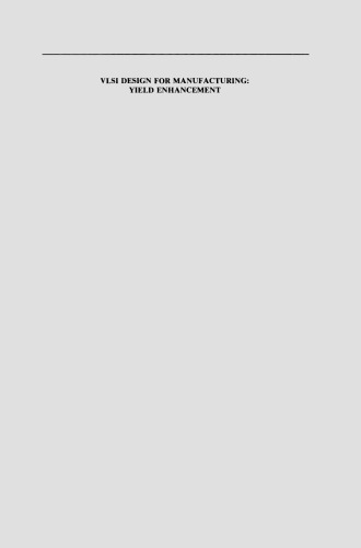 ﻿طراحی VLSI برای تولید: افزایش بازده