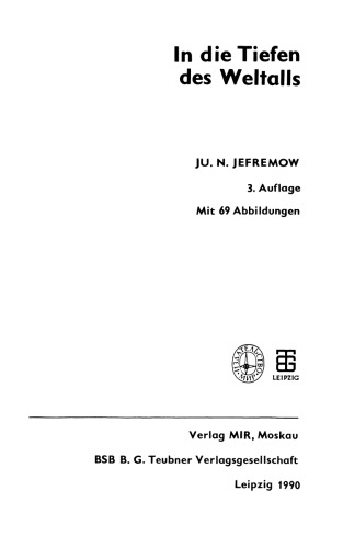 ﻿به اعماق فضا