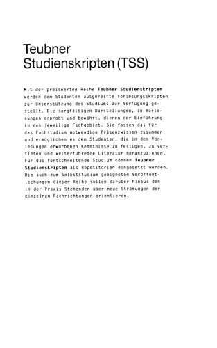 ﻿تبدیل لاپلاس: برای مهندسان برق