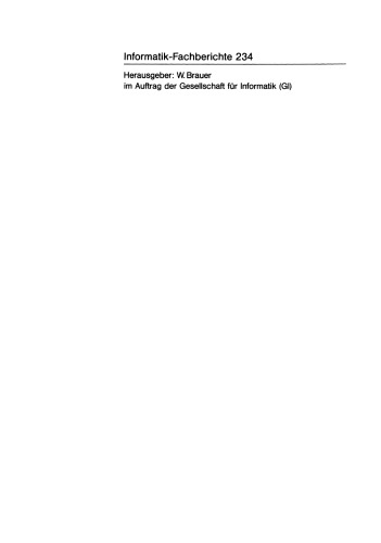 شبکه های یکپارچه خدمات با حفاظت از داده ها کنترل مشترک