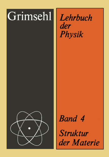 ﻿ساختار ماده