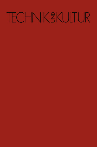 ﻿تکنولوژی و دین