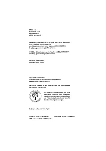 سوخت موتور دوره فنی