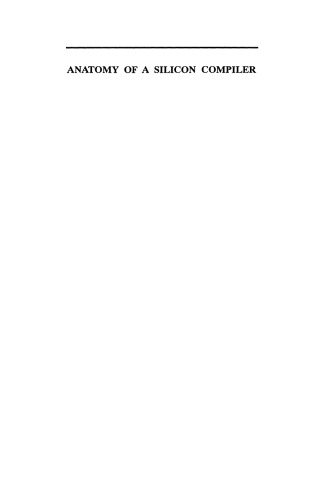 آناتومی یک کامپایلر سیلیکون