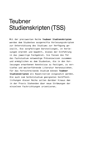 ﻿مدیریت بازرگانی برای مهندسین: مقدمه