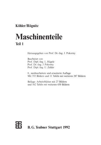 قطعات ماشین: قسمت 1