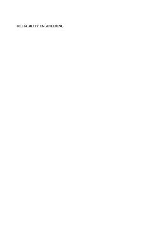 ﻿مهندسی قابلیت اطمینان