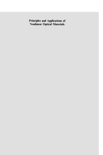 ﻿اصول و کاربردهای مواد نوری غیرخطی