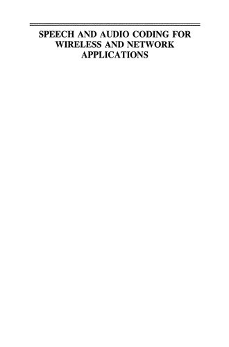 کدهای گفتاری و صوتی برای برنامه های بی سیم و شبکه