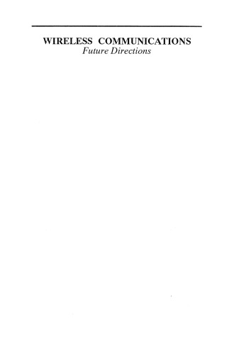 ارتباطات بی سیم: مسیرهای آینده