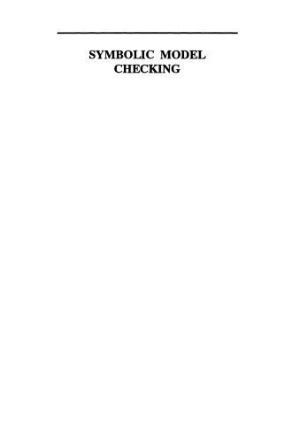 ﻿بررسی مدل نمادین