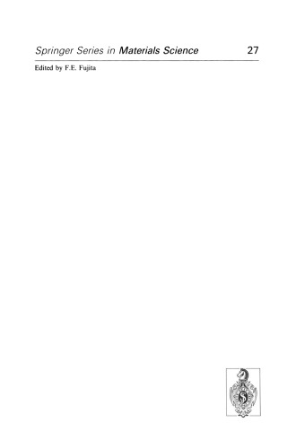 ﻿فیزیک مواد جدید