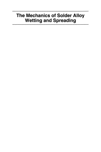 ﻿مکانیک خیس شدن و پخش آلیاژ لحیم کاری