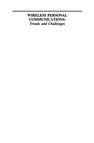 ارتباطات شخصی بی سیم: روندها و چالش ها