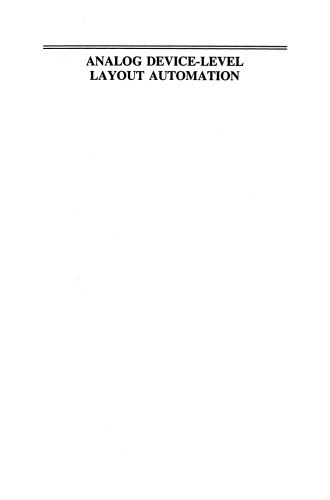 اتوماسیون طرح بندی سطح دستگاه آنالوگ