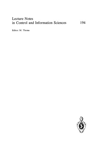 ﻿احتمالات تحقق: دینامیک سیستم های صف