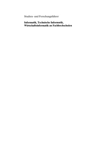 راهنمای مطالعه و تحقیق: علوم کامپیوتر ، علوم کامپیوتر فنی ، انفورماتیک تجارت در دانشگاه های علمی کاربردی