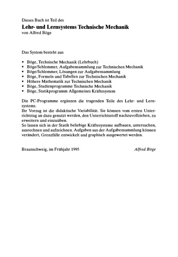 ﻿راه حل هایی برای مجموعه تمرینات مکانیک فنی
