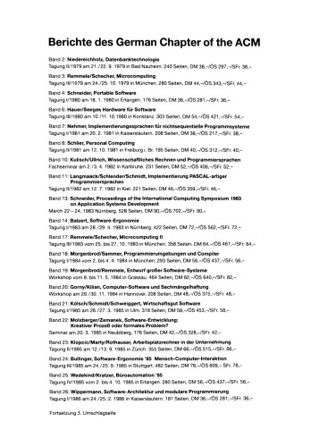 ﻿نرم افزار ارگونومی 95: انسان - کامپیوتر - تعامل. حوزه های کاربردی از یکدیگر یاد می گیرند