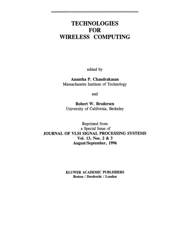 فن آوری برای محاسبات بی سیم