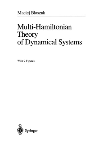 تئوری چندگامیلتین سیستم های دینامیکی