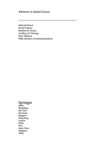 ﻿پیشرفت های اخیر در مدل سازی تعادل فضایی: روش و کاربردها