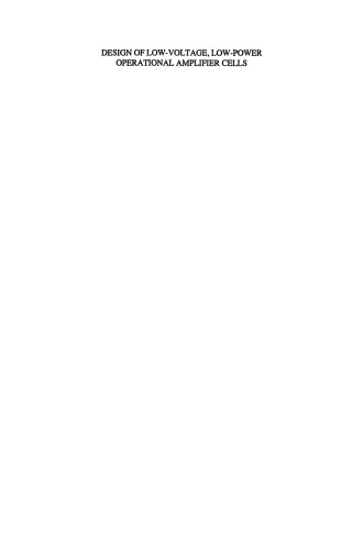 ﻿طراحی سلولهای تقویت کننده عملیاتی کم ولتاژ
