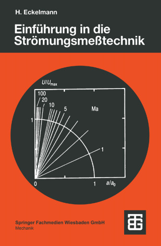 ﻿مقدمه ای بر فناوری اندازه گیری جریان