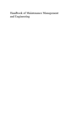 کتابچه راهنمای تعمیر و نگهداری و مهندسی