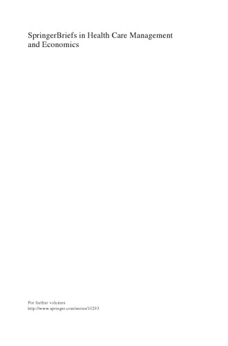 مهندسی مدیریت سلامت: این معنی واقعا معنی چیست؟ استفاده از روش مدیریت عملیات برای تصمیم گیری کمی در تنظیمات مراقبت های بهداشتی