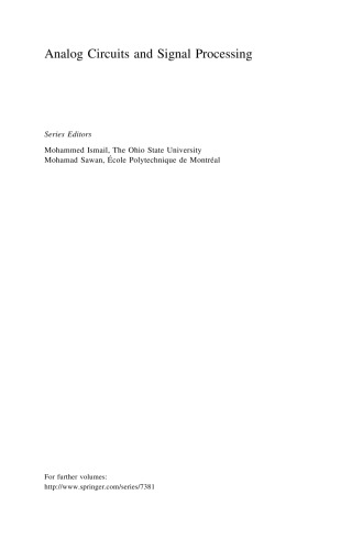 ﻿طراحی SRAM برای شبکه‌های حسگر بی‌سیم: تکنیک‌های ارتجاعی کارآمد و متغیر