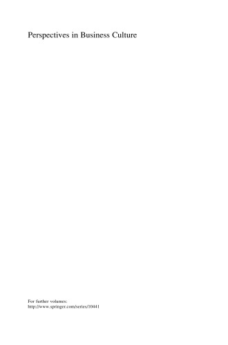 ﻿سیستم های معاملاتی: تئوری و عمل فوری