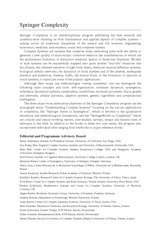 ﻿اجماع و هماهنگ سازی در شبکه های پیچیده