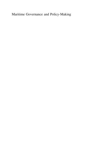 ﻿حاکمیت دریایی و سیاست گذاری