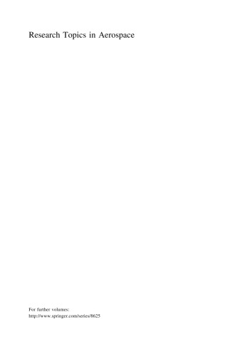 ﻿سازه های کامپوزیتی تطبیقی، متحمل و کارآمد