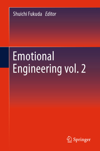 ﻿Emotional Engineering جلد. 2