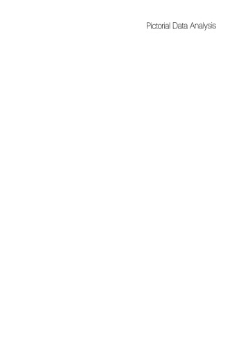 ﻿تجزیه و تحلیل داده های تصویری