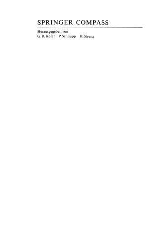 ﻿سیستم های خبره: نه تنها برای دانشمندان کامپیوتر