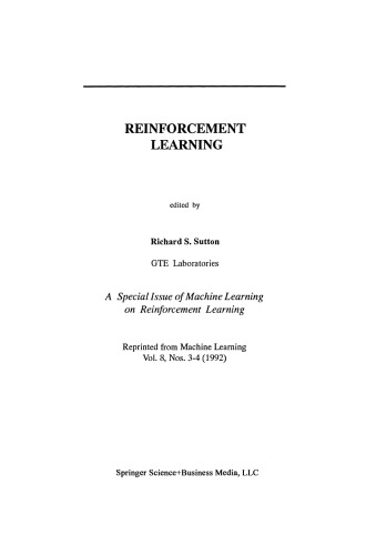 آموزش تقویت