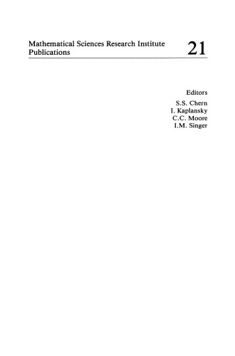 ﻿منطق از علوم کامپیوتر: مجموعه مقالات یک کارگاه برگزار شده در 13 تا 17 نوامبر 1989