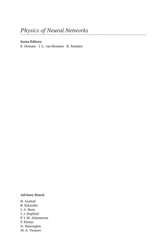 ﻿شبکه های عصبی: مقدمه