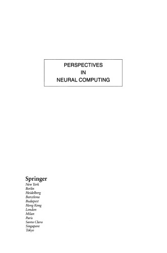 ﻿رویکرد نظری اطلاعاتی در محاسبات عصبی