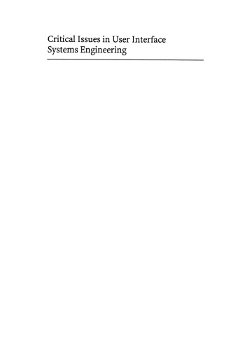 مسائل مهم در مهندسی سیستم های رابط کاربر