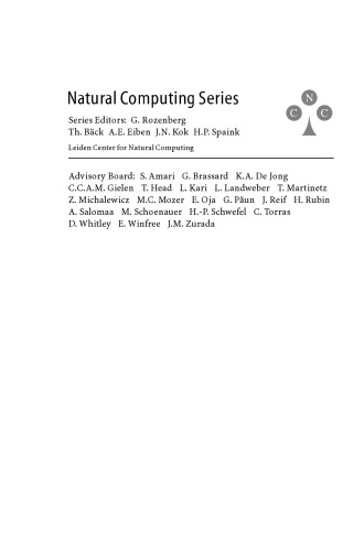 کاربرد محاسبات غشاء