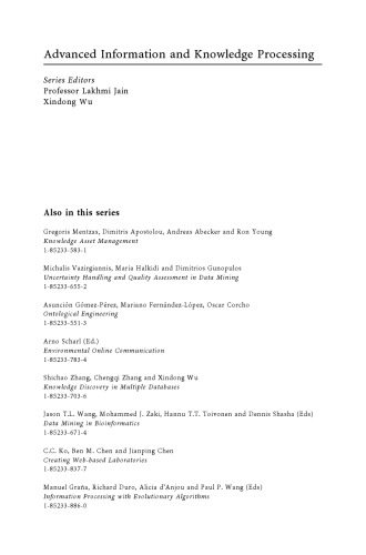 ﻿R-Trees: نظریه و کاربردها